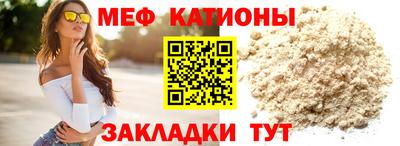 спиды Бузулук