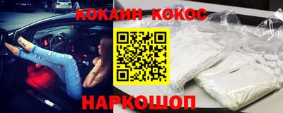 меф VHQ Волжский