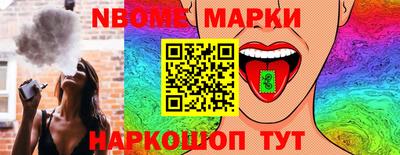 MDMA Бугуруслан