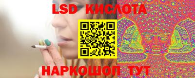 кокаин перу Будённовск