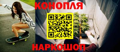 спиды Бузулук