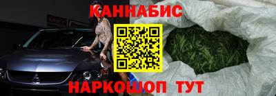 меф VHQ Волжский