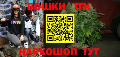 ALPHA-PVP Волжск