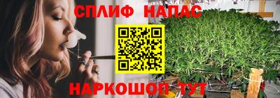 кокаин колумбия Волгодонск
