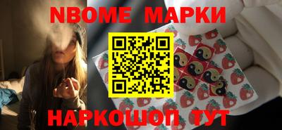 кокаин колумбия Волгодонск
