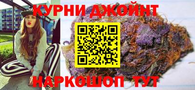 спиды Бузулук