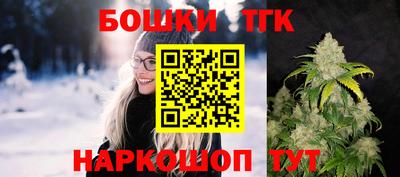 меф VHQ Волжский