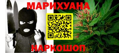 ALPHA-PVP Волжск