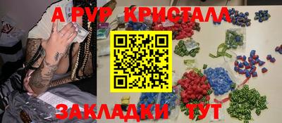 кокаин колумбия Волгодонск