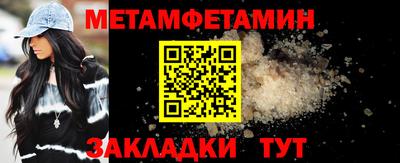 кокаин колумбия Волгодонск