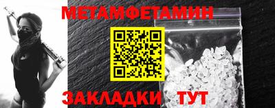 кокаин колумбия Волгодонск