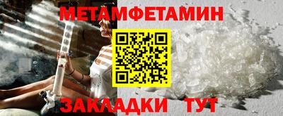 кокаин перу Будённовск