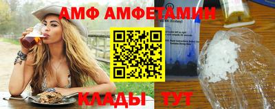 кокаин перу Будённовск