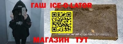 MDMA Бугуруслан