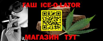 кокаин перу Будённовск