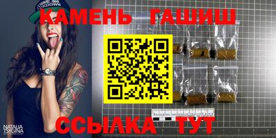 спиды Бузулук