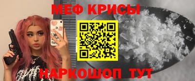 кокаин колумбия Волгодонск