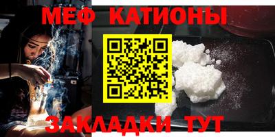 кокаин колумбия Волгодонск