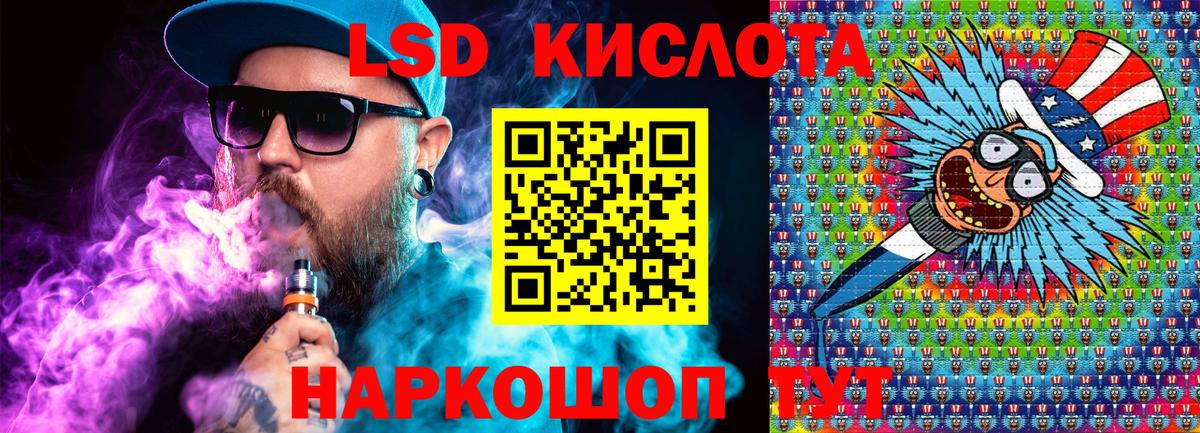 Марки NBOMe 1,5мг  Марки NBOMe 1,5мг  Вход с VPN  Марки N-bome  Менделеевск 